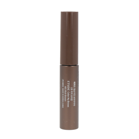 [Expiration is imminen] ETUDE HOUSE Color My Brows 4.5g #1 Rich Brown from DODOSKIN